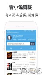 威尼斯APP登录